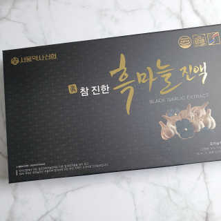 딩이님이 올린 리뷰 사진 4