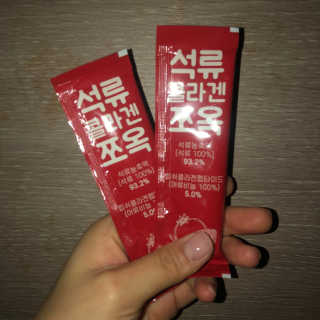 조은약초 석류콜라겐 석류즙 석류쪼옥 젤리 스틱 15포 x 20g — 4.5점을 준 리뷰어가 2020년 7월 올린 사용 사진