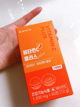 쑨도리님이 올린 리뷰 사진 1