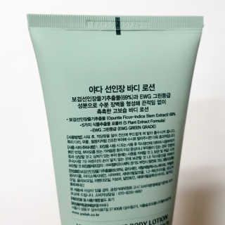 파랑새님이 올린 리뷰 사진 2