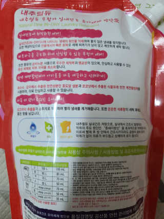 보리보리님이 올린 리뷰 사진 2