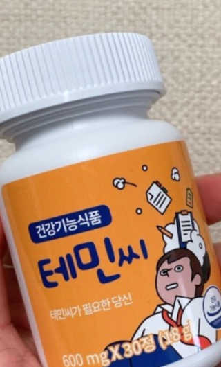 지구별철학자님이 올린 리뷰 사진 2
