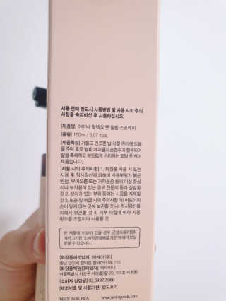 쮸❤님이 올린 리뷰 사진 3