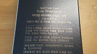 코코님이 올린 리뷰 사진 2
