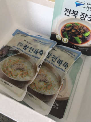 바다는다웰빙이다 완도사랑 전복죽 250g - 2팩 + 전복장조림 2팩 — 4점을 준 리뷰어가 2020년 9월 올린 사용 사진