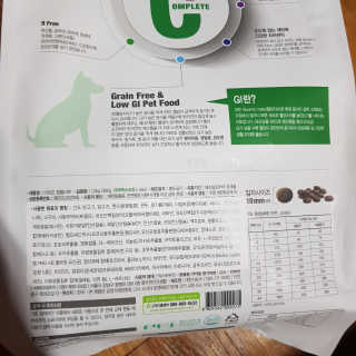 동그라미님이 올린 리뷰 사진 3