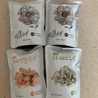 러블리미니님이 올린 리뷰 사진 1