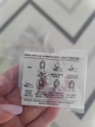 보리보리님이 올린 리뷰 사진 4