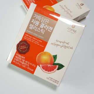 Hellen1004님이 올린 리뷰 사진 2
