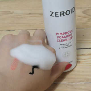 라온시연님이 올린 리뷰 사진 4