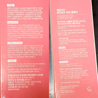 꿈이야님이 올린 리뷰 사진 2