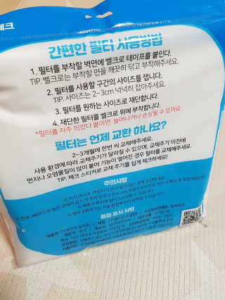 제니님이 올린 리뷰 사진 4