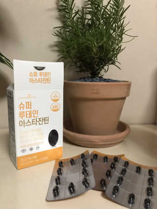 메이준뉴트리 슈퍼 루테인 아스타잔틴 — 5점을 준 리뷰어가 2020년 5월 올린 사용 사진