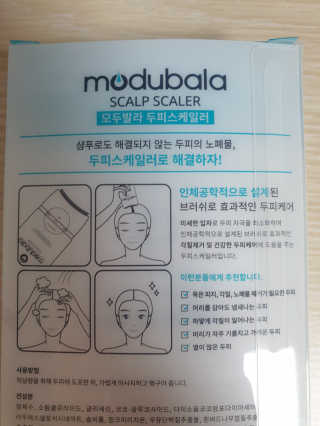 냠냠이님이 올린 리뷰 사진 2