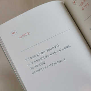 지언님이 올린 리뷰 사진 2