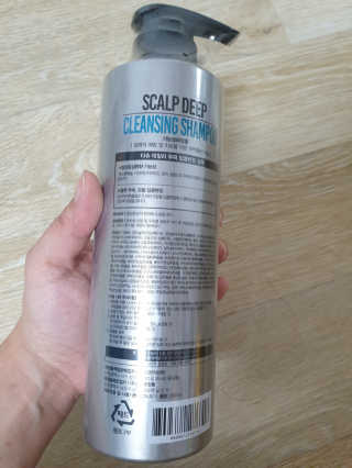 다슈코리아 다슈 데일리 두피 딥 클렌징 샴푸 500ml — 5점을 준 리뷰어가 2020년 11월 올린 사용 사진