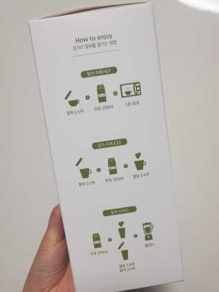 코코님이 올린 리뷰 사진 2