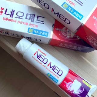 봄날연구소 부광 네오메드치약 2개+ 30g 휴대용 미니치약 — 5점을 준 리뷰어가 2020년 10월 올린 사용 사진