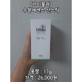 김리하님이 올린 리뷰 사진 3
