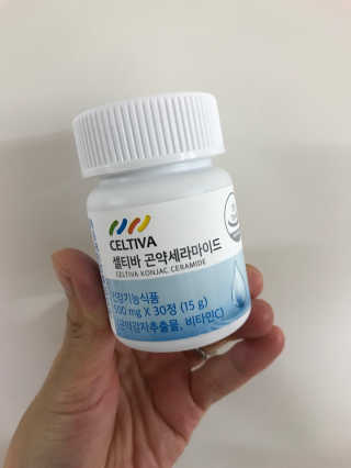 윤님이 올린 리뷰 사진 3