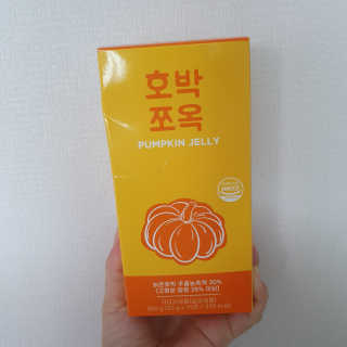 조은약초 국산 늙은 호박즙 호박쪼옥 젤리 20g x 15포 — 5점을 준 리뷰어가 2020년 8월 올린 사용 사진