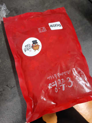 기야미야미님이 올린 리뷰 사진 4