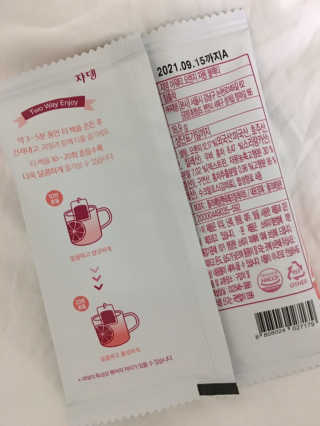 꺄닝님이 올린 리뷰 사진 3