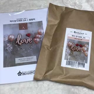 vmintv님이 올린 리뷰 사진 3