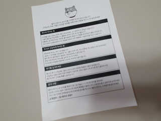 수니니님이 올린 리뷰 사진 4