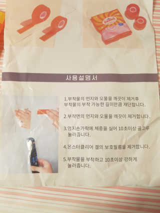 kykyyam님이 올린 리뷰 사진 4