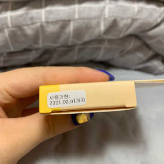 빈쨩님이 올린 리뷰 사진 2