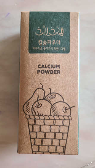 두잇님이 올린 리뷰 사진 1