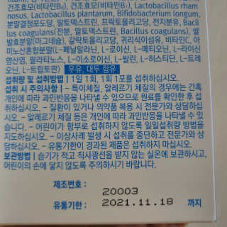 todaygreatday님이 올린 리뷰 사진 3