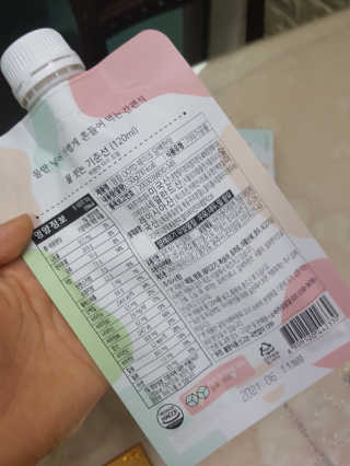 [꾸콤] 참참 OOTD쉐이크 담백한 일주일세트 50g x 5 — 5점을 준 리뷰어가 2020년 10월 올린 사용 사진