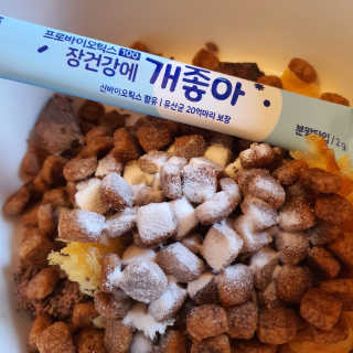 호두마미님이 올린 리뷰 사진 3