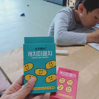 수호맘님이 올린 리뷰 사진 1