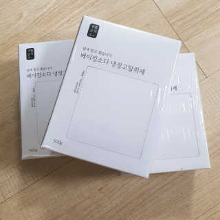 주여니이님이 올린 리뷰 사진 1