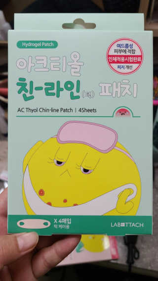 tajofly님이 올린 리뷰 사진 3