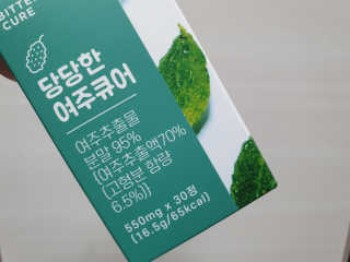 heeya님이 올린 리뷰 사진 2