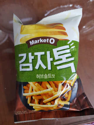 김영일님이 올린 리뷰 사진 3