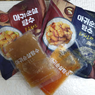 뚜디지롱님이 올린 리뷰 사진 4