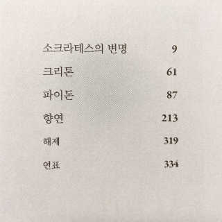 reciewham님이 올린 리뷰 사진 2