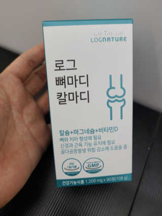 귀연정님이 올린 리뷰 사진 1