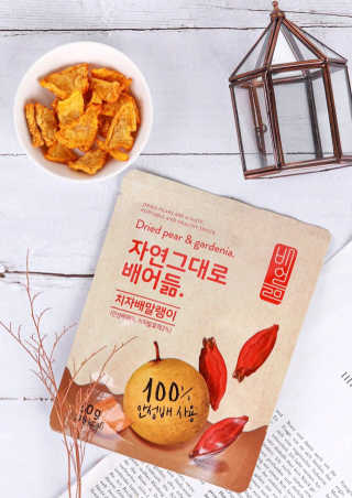 Salomevail님이 올린 리뷰 사진 4