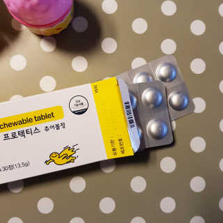 동성제약_바이오가이아_아토24 바이오가이아 츄어블정 30정 — 4.5점을 준 리뷰어가 2020년 6월 올린 사용 사진