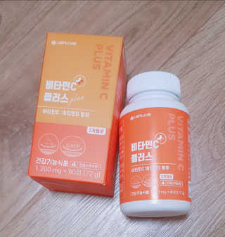 서울약사신협_비타민C플러스_1,200mg x 60정 — 5점을 준 리뷰어가 2020년 11월 올린 사용 사진