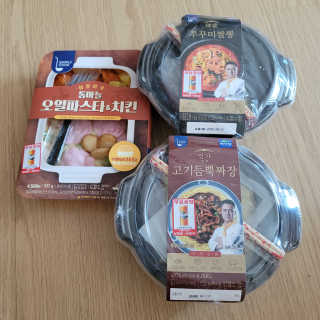 영님이 올린 리뷰 사진 1