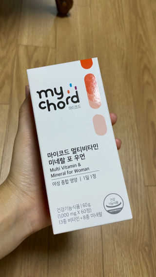 JW중외제약 마이코드 멀티비타민미네랄 포 우먼 — 5점을 준 리뷰어가 2020년 7월 올린 사용 사진