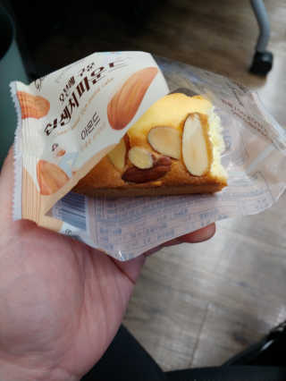 꼬대리님이 올린 리뷰 사진 3