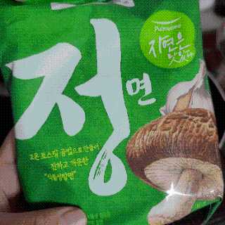 노이님이 올린 리뷰 사진 1